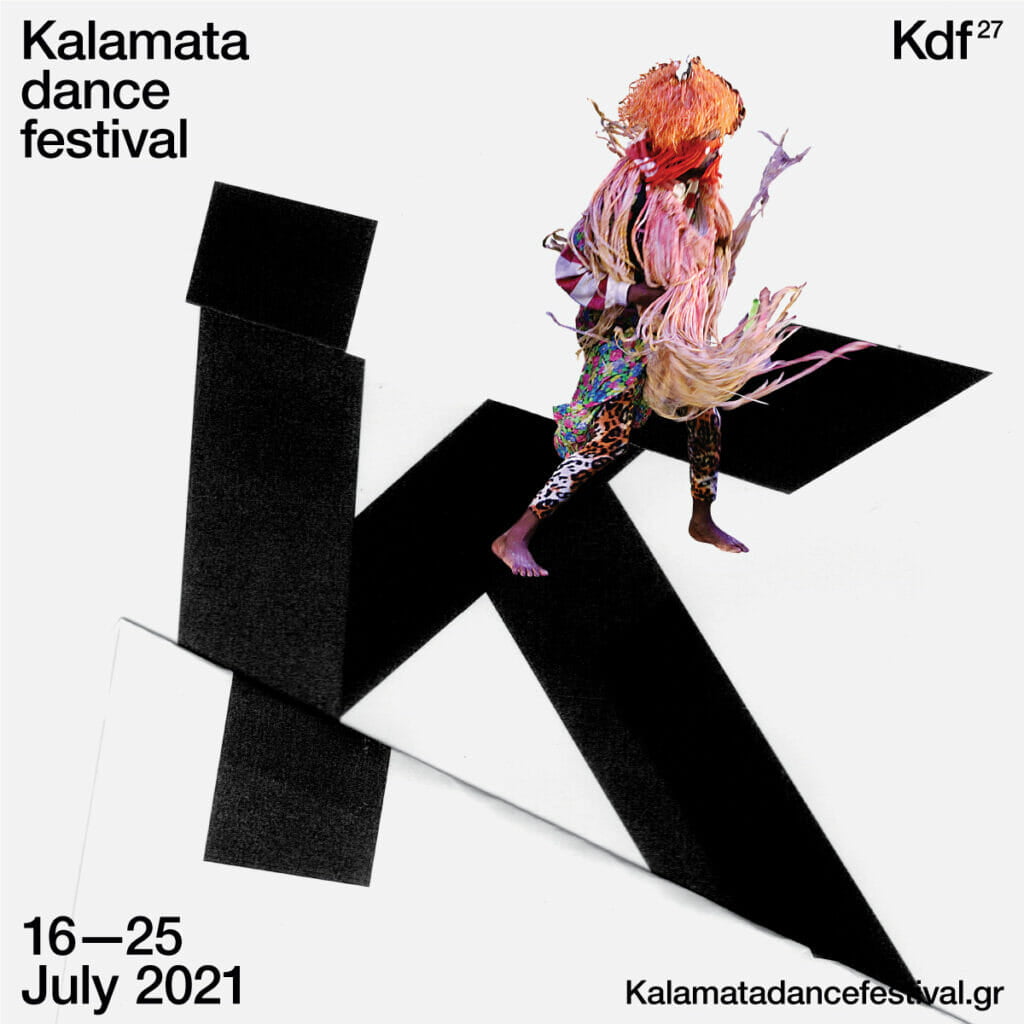 Kalamata Dance Festival Logo 2