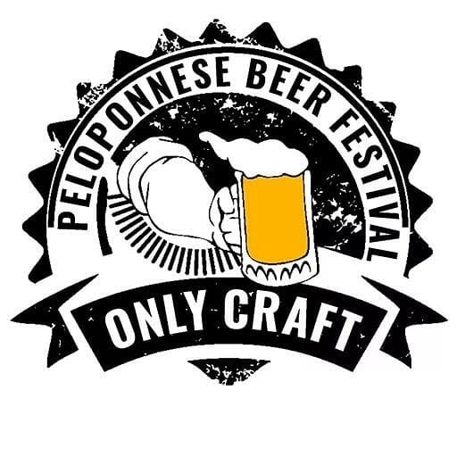 Beer Festival Kalamata Logo
